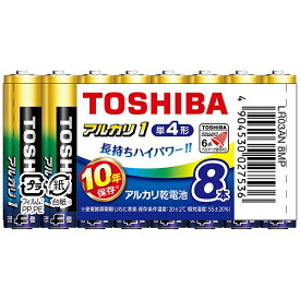 東芝｜TOSHIBA LR03AN 8MP 単4電池 アルカリ1 [8本 /アルカリ]