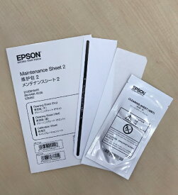 EPSON｜エプソン ES-50/ES-60WB/ES-60WW用メンテナンスシート ESMS2[ESMS2]