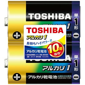 東芝｜TOSHIBA LR20AN 2KP 単1電池 アルカリ1 [2本 /アルカリ]