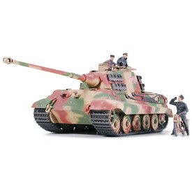 タミヤ｜TAMIYA 1/35 ミリタリーミニチュアシリーズ No.252 ドイツ重戦車 キングタイガー(アルデンヌ戦線)