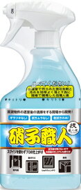 允セサミ｜Insesami 硝子職人　500ml