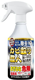 允セサミ｜Insesami カビ取り職人　500ml