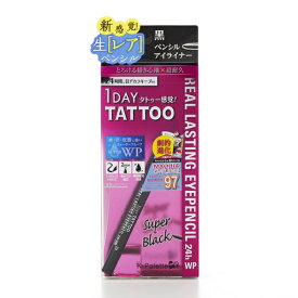 クオレ｜cuore 1DAY TATTOO(ワンデー タトゥー)　K-パレット リアルラスティングアイペンシル24h WP（ スーパーブラック）