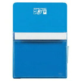 KOKUYO｜コクヨ マグネットポケット B5 内寸法150x187mm マク-501NB