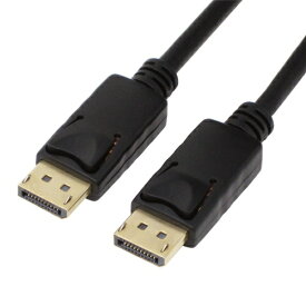 ainex｜アイネックス DisplayPortケーブル Ver1.4 8K対応 ブラック AMC-DP1420 [2m]【rb_ cable_cpn】