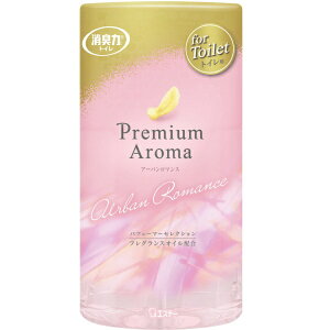 �G�X�e�[�bS.T �g�C���̏��L�� Premium Aroma�i�v���~�A���A���}�j�A�[�o�����}���X 400mL