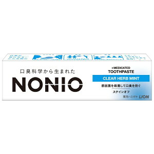 LIONbCI mjI(NONIO)  NAn[u~g 30g