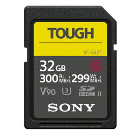 ソニー｜SONY SDHCカード TOUGH（タフ)SF-Gシリーズ SF-G32T [Class10 /32GB][SFG32T]