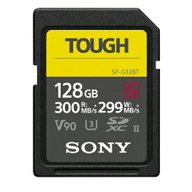 ソニー｜SONY SDXCカード TOUGH（タフ）SF-Gシリーズ SF-G128T [Class10 /128GB][SFG128T]
