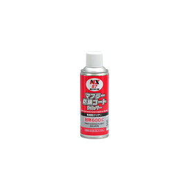 イチネンケミカルズ｜ICHINEN CHEMICALS NX87 マフラー用耐熱塗料（600 ℃）マフラー防錆コートシルバー 300ml