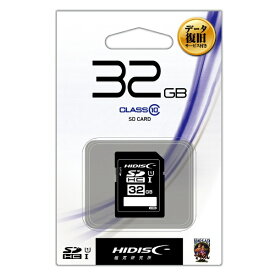 磁気研究所｜HIDISC ハイディスク SDHCカード HDSDH32GCL10DS [Class10 /32GB][HDSDH32GCL10DS]