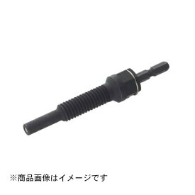 トップ工業｜TOP工業 電動ドリル用マルチアンカー抜き工具 W1/2・全長50mm対応 EAB-4