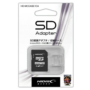 HIDISCbnCfBXN HD-MCCASE1CA SDϊA_v^/[P[X HIDISC[HDMCCASE1CA]