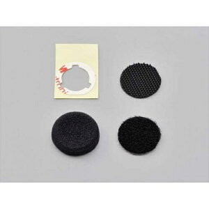 �f�C�g�i�bDAYTONA 98705 �P�[�u���^ ��C�}�C�N�X�|���W�iDT-01��C���i�j