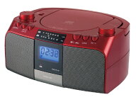 【エントリーで最大全額ポイント還元｜9/11まで】 KOIZUMI｜コイズミ CDラジオ レッド SAD-4705/R [ワイ…