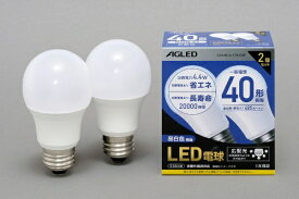 AGLED｜アグレッド LED電球（一般電球形［広配光タイプ］・全光束485lm／昼白色相当・口金E26／2個入） LDA4NG4T6E2P [E26 /一般電球形 /40W相当 /昼白色]