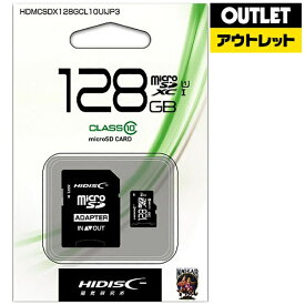 磁気研究所｜HIDISC ハイディスク microSDXCカード HDMCSDX128GCL10UIJP3 [Class10 /128GB]【数量限定品】HDMCSDX128GCL10UIJP3【kk9n0d18p】