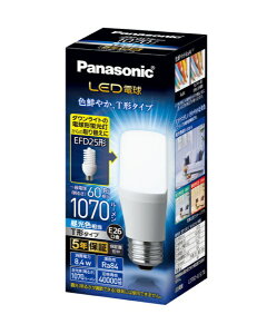 Panasonicbpi\jbN LEDd zCg LDT8D-G/S/T6 [E26 /T` /60W /F /1 /S^Cv]