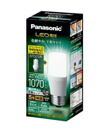 Panasonic｜パナソニック LED電球 ホワイト LDT8N-G/S/T6 [E26 /T形 /60W相当 /昼白色 /1個 /全方向タイプ]