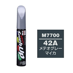 �\�t�g99�bsoft99 17700�@99�H�[�@��C�y�C���g�@�^�b�`�A�b�v�y���@M7700�@MAZDA�i�}�c�_�j�@42A�@���e�I�O���[�}�C�J�@�����ԓh���̕�C�p�@���e�ʁF12ml