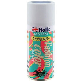Holts｜ホルツ MH2533 カーペイント180ml ファッションカラー コスミックブルー