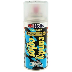 Holts｜ホルツ MH2540 カーペイント180ml キャンディーカラー クリア