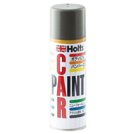 Holts｜ホルツ MH13030 カーペイント300ml 日産 プラチナシルバーメタリック