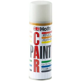 Holts｜ホルツ MH14036 カーペイント300ml ホンダ NH578 タフタホワイト