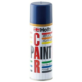 Holts｜ホルツ MH14043 カーペイント300ml ホンダ アイスブルーメタリック