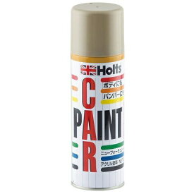 Holts｜ホルツ MH16548 カーペイント300ml ダイハツ メタリックオパール