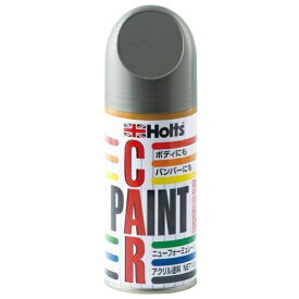 Holts｜ホルツ MH064 カーペイント180ml ミツビシ H84 グレースシルバーM