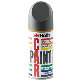Holts｜ホルツ MH076 カーペイント180ml トヨタ 182 ブルーイッシュグレーM