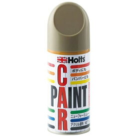 Holts｜ホルツ MH2027 カーペイント180ml トヨタ 4M7 フラクセンマイカM