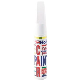 Holts｜ホルツ MH441 タッチペン ダイハツ W06 スーパーホワイト 20ml