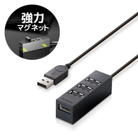 ELECOM｜エレコム U2H-TZ427BX USBハブ ブラック [バスパワー /4ポート /USB2.0対応][U2HTZ427BXBK]【rb_pcacc】
