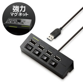ELECOM｜エレコム U2H-TZS428BX USBハブ ブラック [バスパワー /4ポート /USB2.0対応][U2HTZS428BXBK]【rb_pcacc】