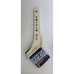 �C���_�X�g���[�R�[���bIndustry Kowa #19552 ���\�g�^�� 70mm