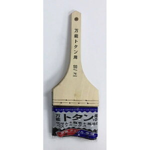 �C���_�X�g���[�R�[���bIndustry Kowa #19554 ���\�g�^�� 100mm