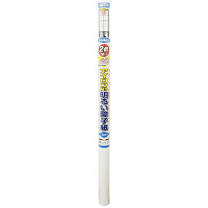 �A�T�q�y���bAsahipen UV2�{�A�C������q�� 94x7.2m �i�_���j