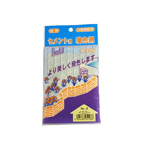 ƒ뉻wHƁbKateikagakukogyo ZgpF NO8 CG[