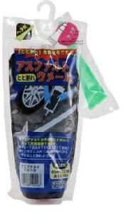 �ƒ뉻�w�H�ƁbKateikagakukogyo �A�X�t�@���g�E���[�� 500g �u���b�N