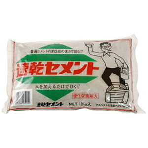 ƒ뉻wHƁbKateikagakukogyo Zg 1.3kg O[