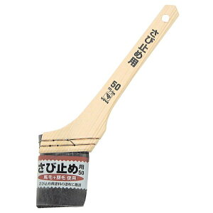 C_Xg[R[bIndustry Kowa #11266 Tr~ߗpnP 50mm