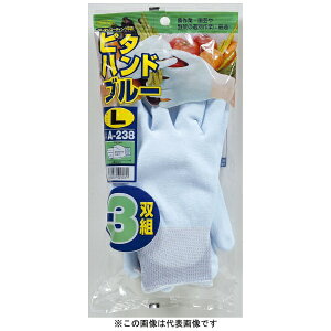 ӂ܁bOTAFUKU GLOVE A-238 ׂ~ߎ u[ [STCY]
