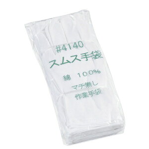 ӂ܁bOTAFUKU GLOVE }`XX 12og