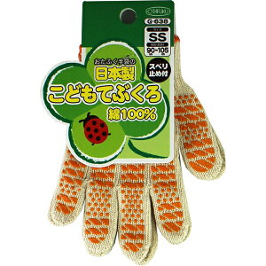 ӂ܁bOTAFUKU GLOVE ǂĂԂ Xx~t IW G-638-SS [SSTCY /~ߕt]