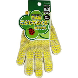 ӂ܁bOTAFUKU GLOVE ǂĂԂ Xx~t CG[ G-638-S [STCY /~ߕt]
