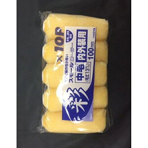 C_Xg[R[bIndustry Kowa #12312ʃX[[[XyA100x10P