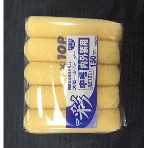 C_Xg[R[bIndustry Kowa #12313ʃX[[[XyA150x10P