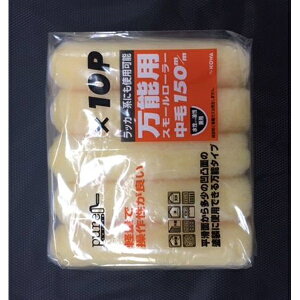 C_Xg[R[bIndustry Kowa #12447 PureX[[[\ 150x10P